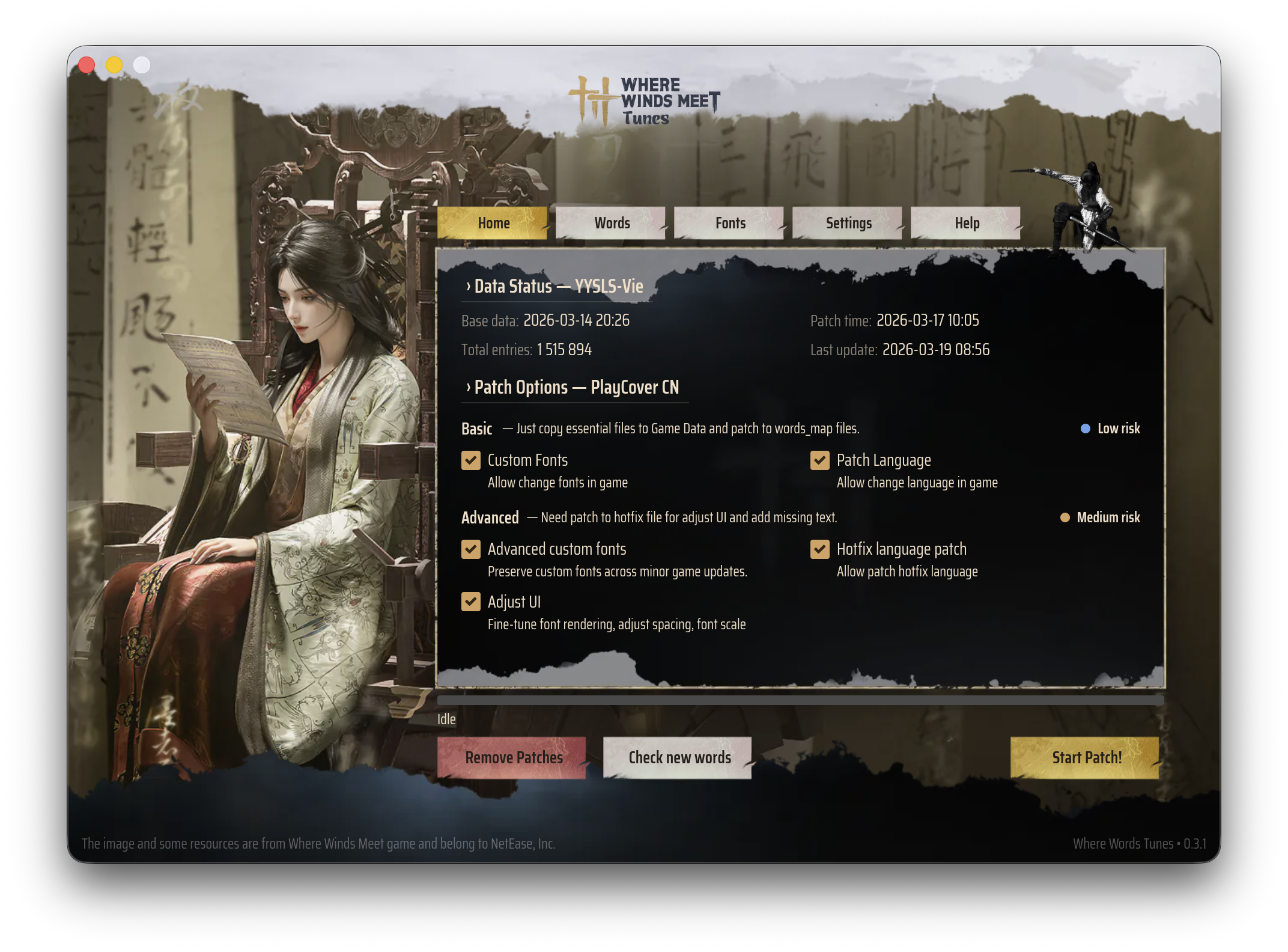 Tunes app home screen